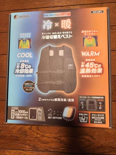 快適ライフストア - 高品質でお得なbulonchi製品をお届け