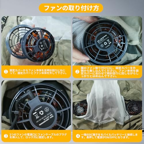 DEALGO 【2025業界最強43V/30000mAh】空調作業服 ファンバッテリー