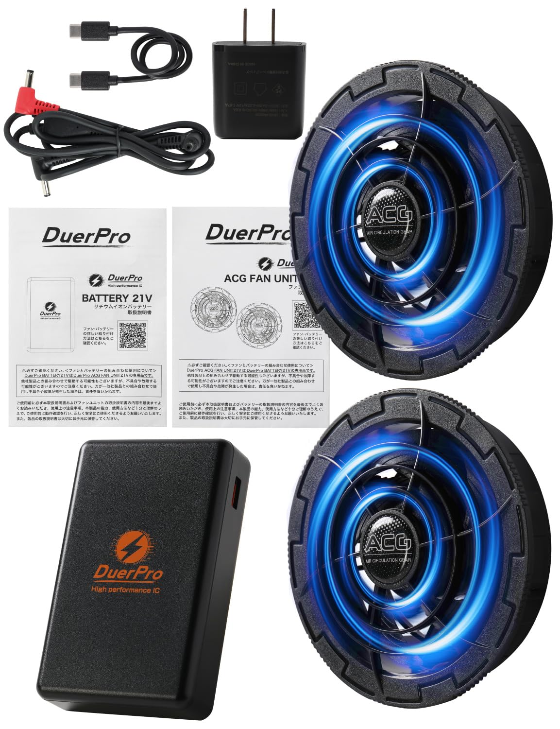 DEALGO 【2025業界最強43V/30000mAh】空調作業服 ファンバッテリー